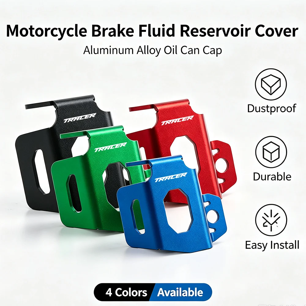 Motorcycle 4 Colors Easy Install Motorcycle Oil Cup Guard Rear Brake Fluid Reservoir Protector For Yamaha TRACER 7 7GT 9 9GT