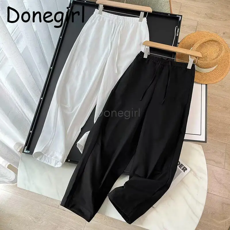 Donegirl 2024 Spring Summer New Women Fashion Drawstring Elastic Waist Wide Leg Pants Commute Versatile Trousers Female Chic