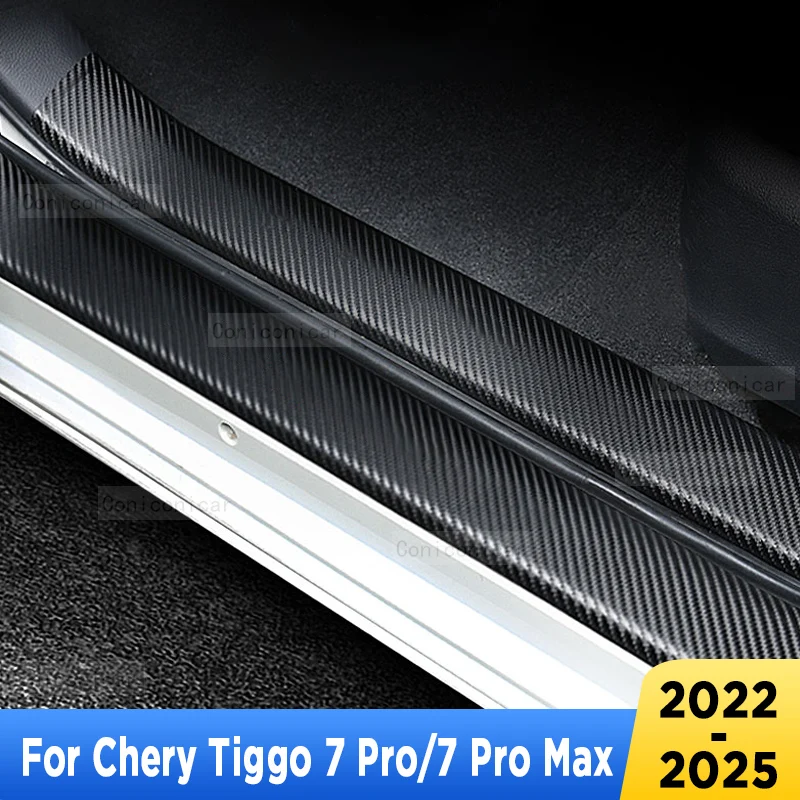 

For Chery Tiggo 7 Pro Max 2022-2025 Auto Tailgate Guard Door Sill Pedal Carbon Fibre Texture Accessories Leather Car Sticker
