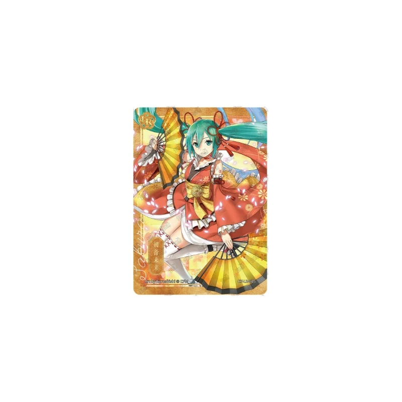 Kayou LR Card 1~7 Series Hatsune Miku Meiko Christmas Birthday Gift Game Toys Rare Limited Edition Collection Card