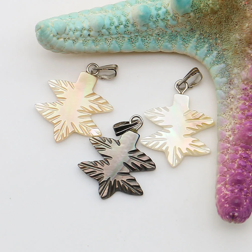 Exquisite Pine Tree Shape Natural Shell Single-Hole Pendant 16x21mm Yellow/Black/White Shell Necklace Earring DIY Accessory