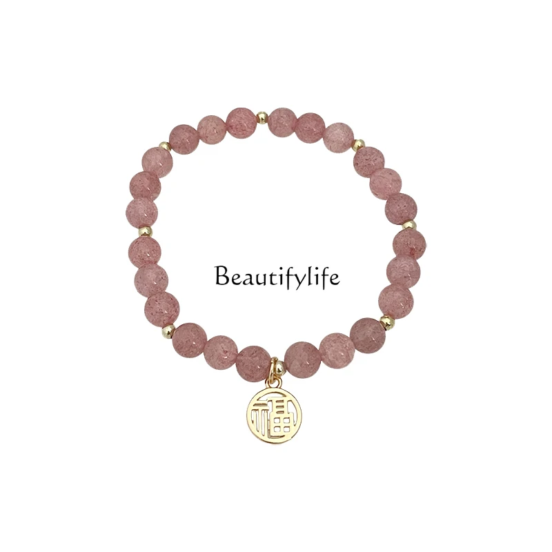 Fu Character Strawberry Quartz Bracelet Special-Interest Design High-Grade Bracelet