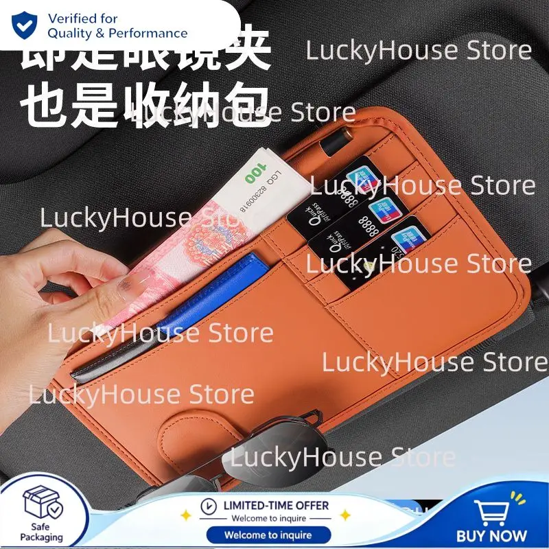 Car Sun Visor Organizer, Multifunctional Car Sunglasses Holder Clip, Auto Storage Pouch for Driver License, Cards & Bills