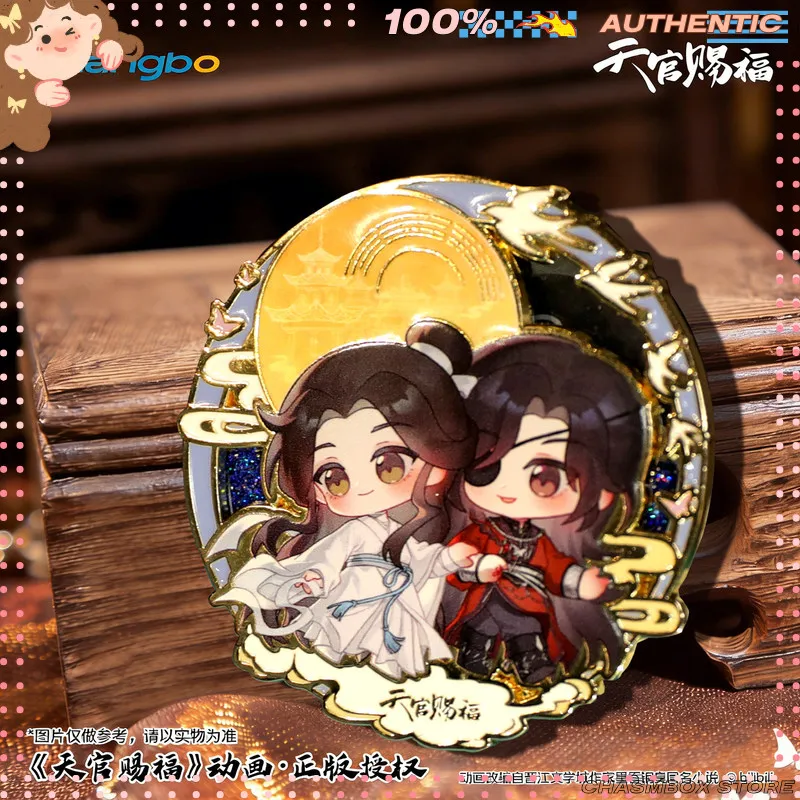 正規品-天官賜福（tgcf）-永遠に君に与えられる限定版-メタルサンドフロー-砂入りバッジ