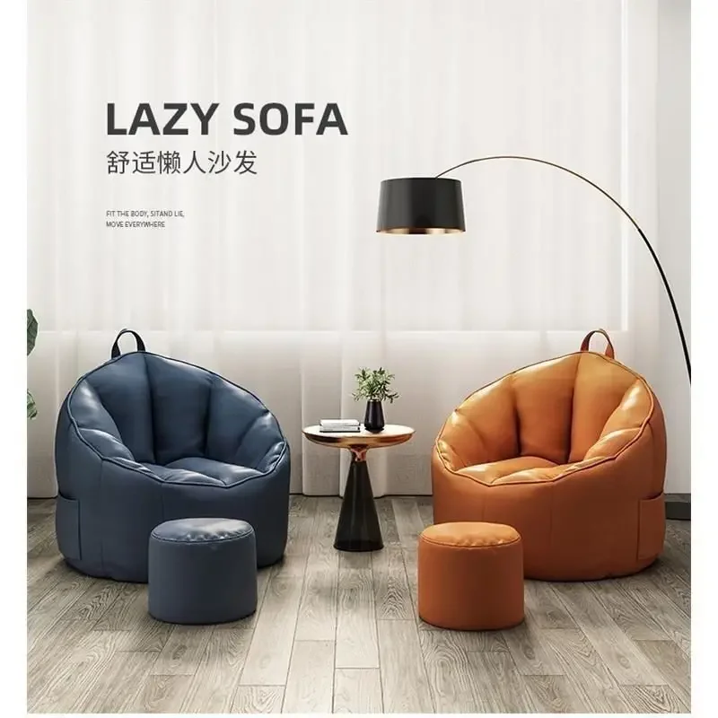 

Simple Sofa Lazy Small Sofa Living Room Removable and Washable Armchair Light Luxury Scrub Small Apartment Dormitory Courtyard