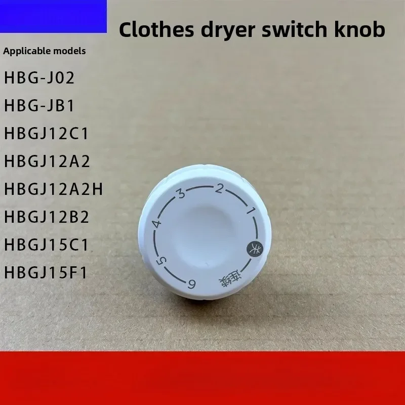 For Midea clothes dryer knob HBGJ15F1/HBGJ15C1/HBGJ12C1/HBG-JB1/JQ2