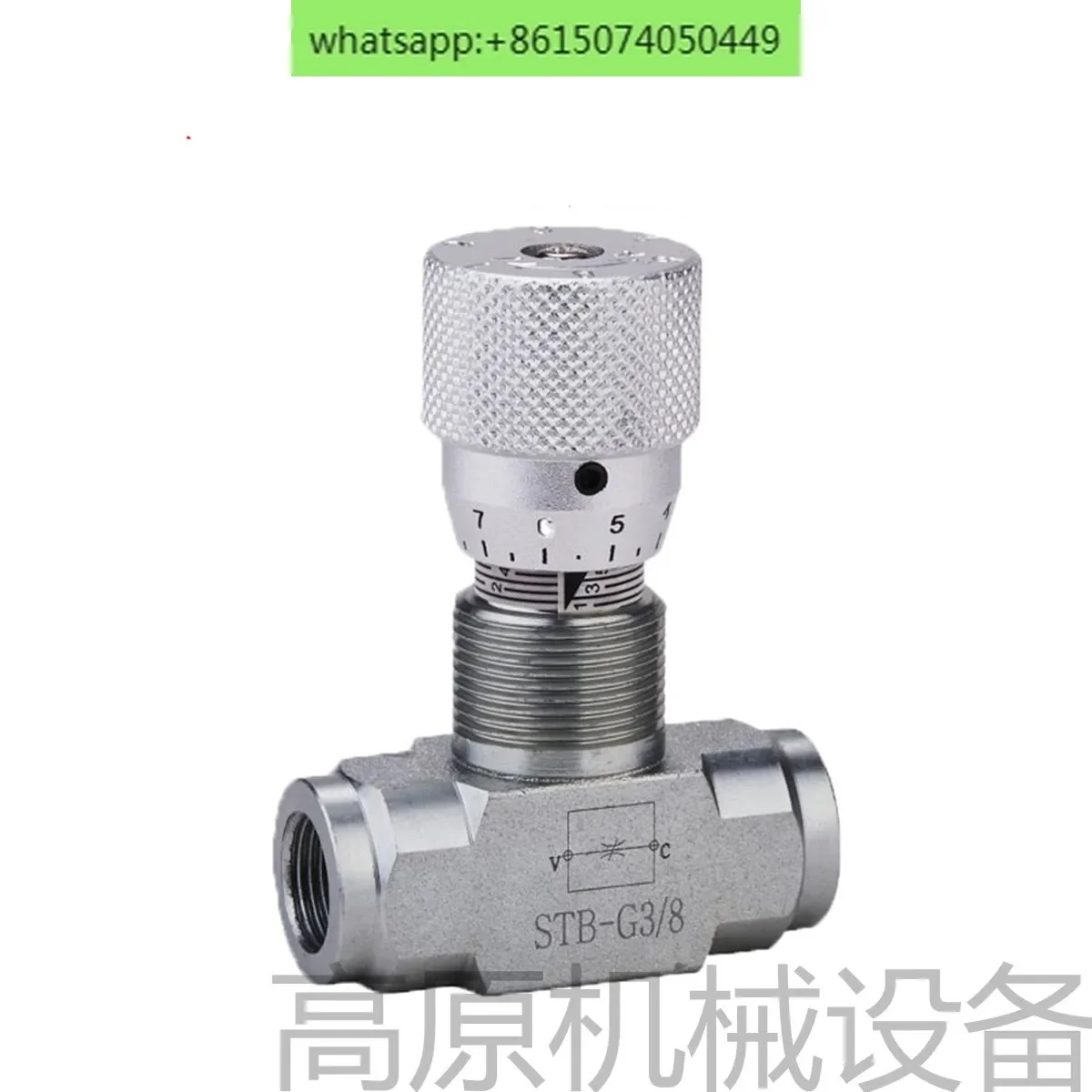 Precision flow control valve, throttle valve, one-way throttle valve STU-G3/8 STU-G1/2 STU-G3/4