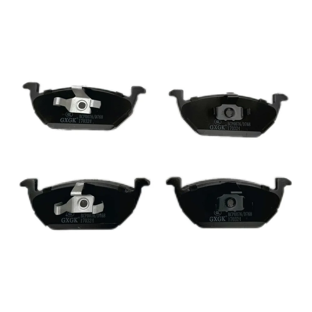 

Front Disc Brake Pads D768 For VOLKSWAGEN JETTA A05 1.4L 2012- metal material Car Accessories