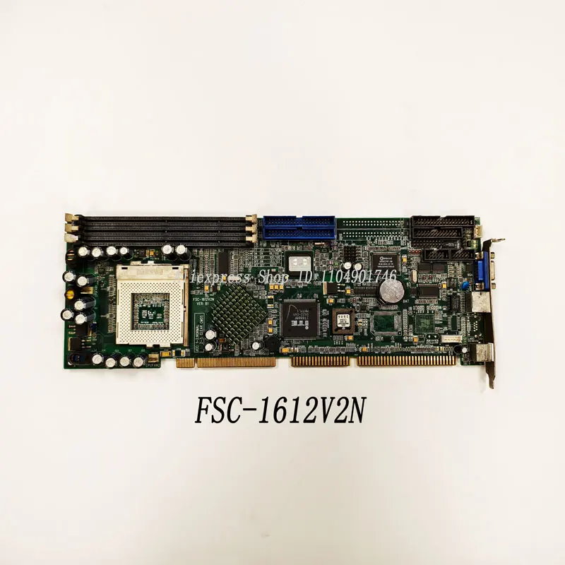 

Подходит для полноразмерной карты CPU FSC-1612V2N Socket 370 с интерфейсами VGA/LAN.