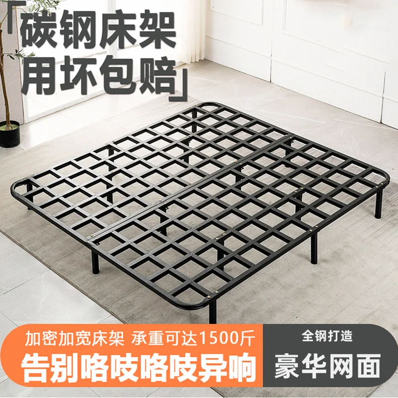 

Row skeleton bed skeleton sub-bed board support frame 1.8 meters All-steel iron frame Dragon skeleton bed frame support rod 1.5