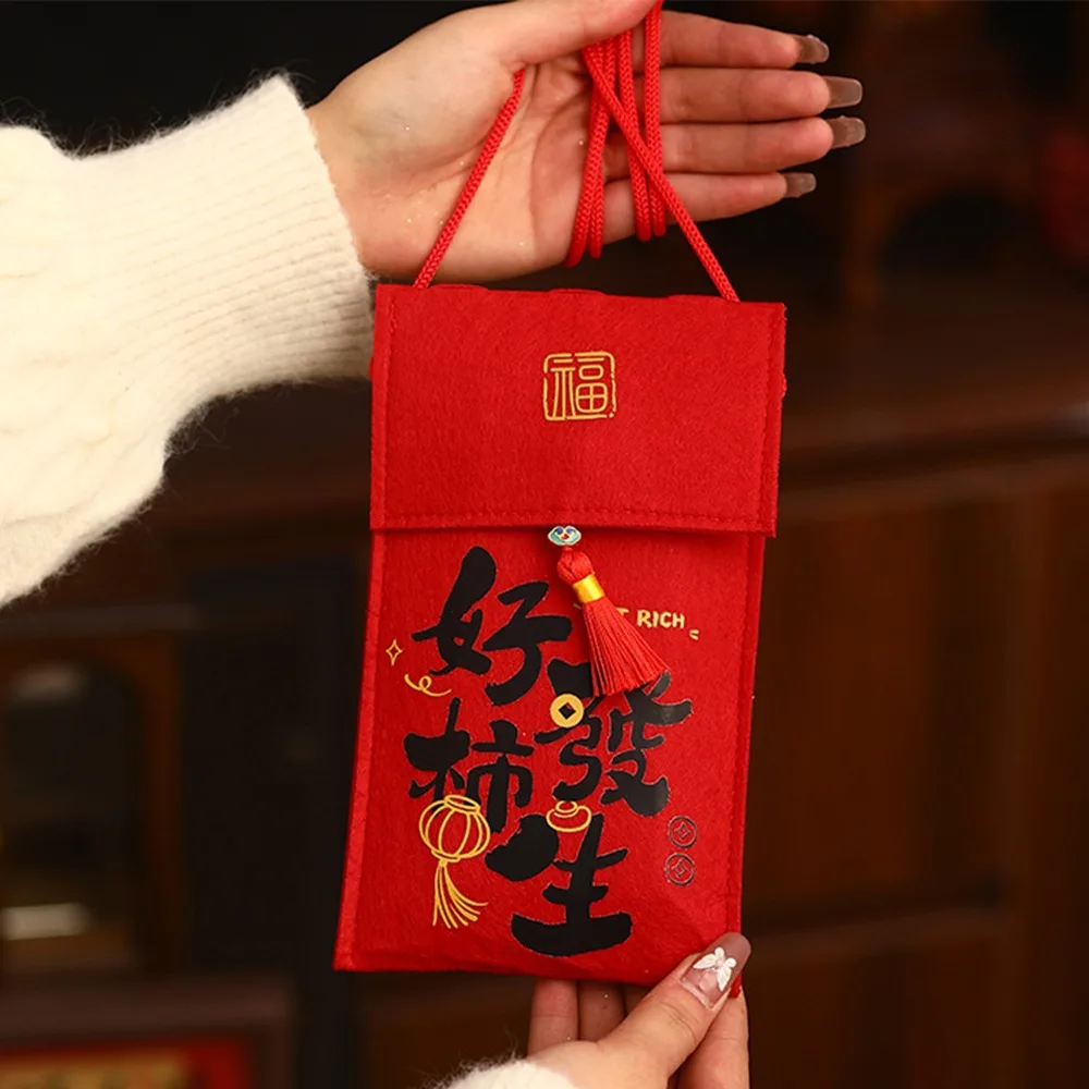 

2026 Horse Year New Year Red Envelope Cartoon Chinese Style Money Pocket Hongbao Traditional Red Packet Children Gift