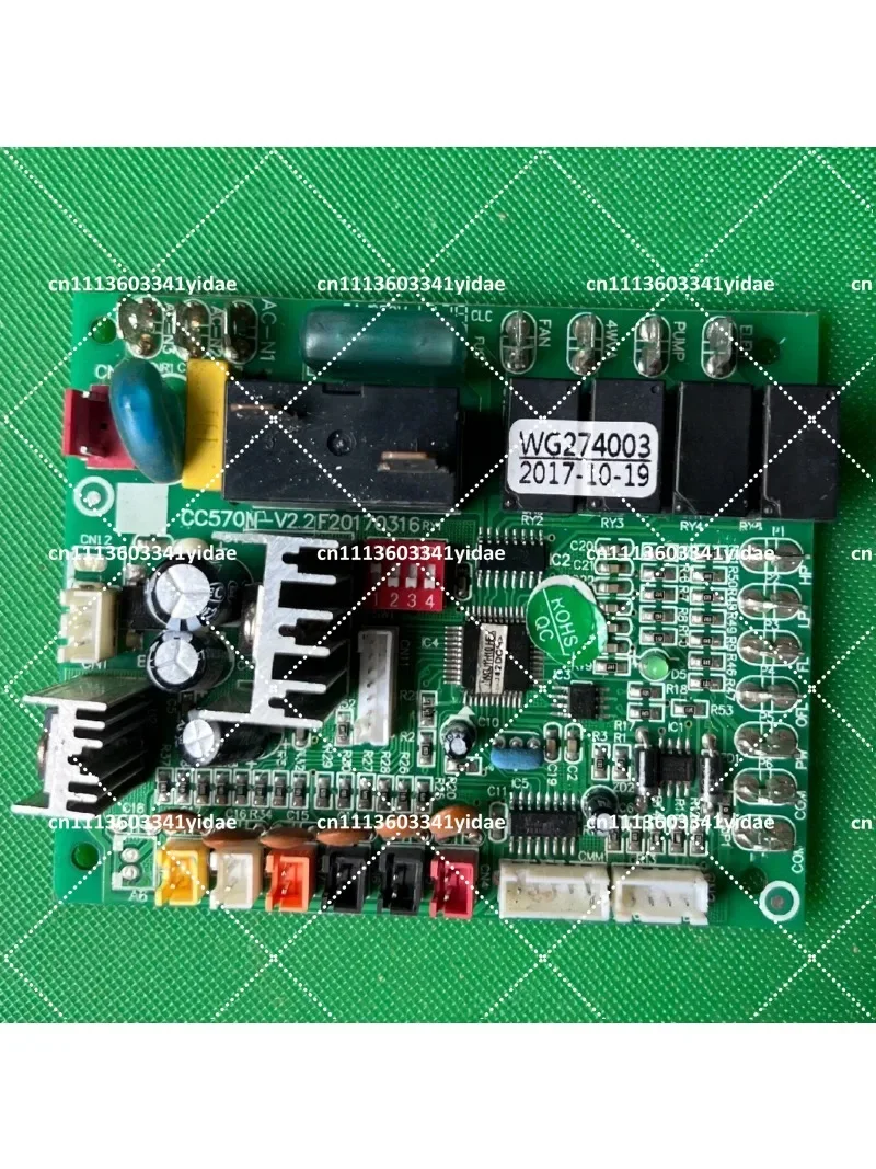Water Source Heat Pump Control Board WG274003 Air Source Water Heater System Controller for Climate Change And Energy Saving