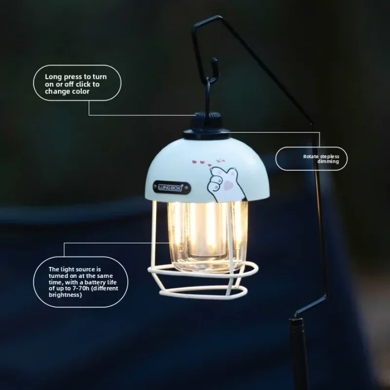 Luing Box Hanging L…