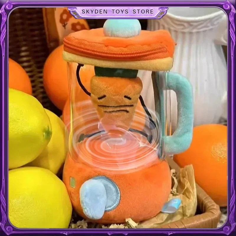 

Cute Dancing Carrot Flower Plush Toys Cartoon Drawstring Rotating Juicer Interactive Novelty Vegetables Toy for Children Gifts