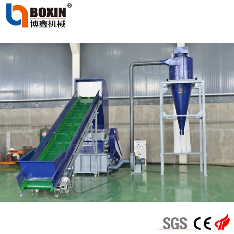 DutyHigh Quality Plastic Crusher Machine Plastic Crushing Machines For Recycled Industry