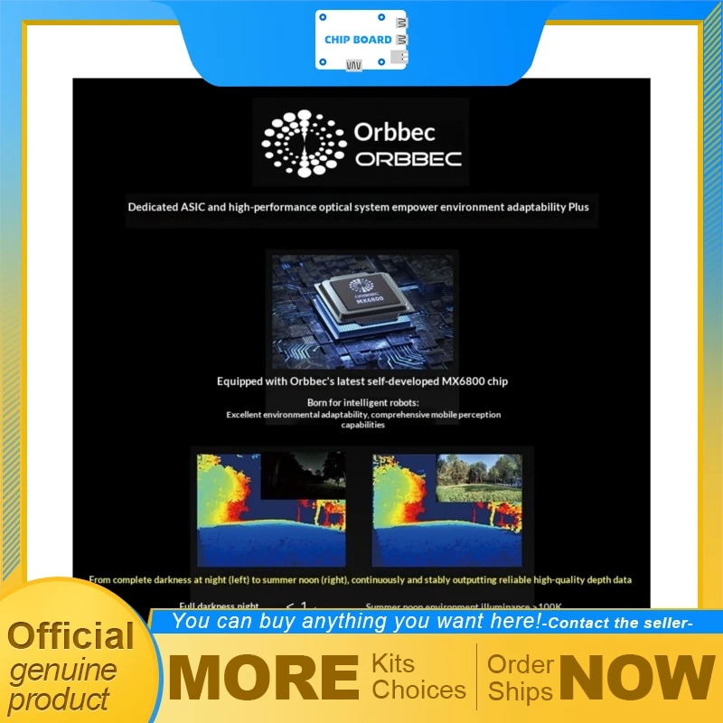 ORBBEC Gemini 345LG 3D depth camera, structured light sensor, suitable for outdoor robots and mower vision systems