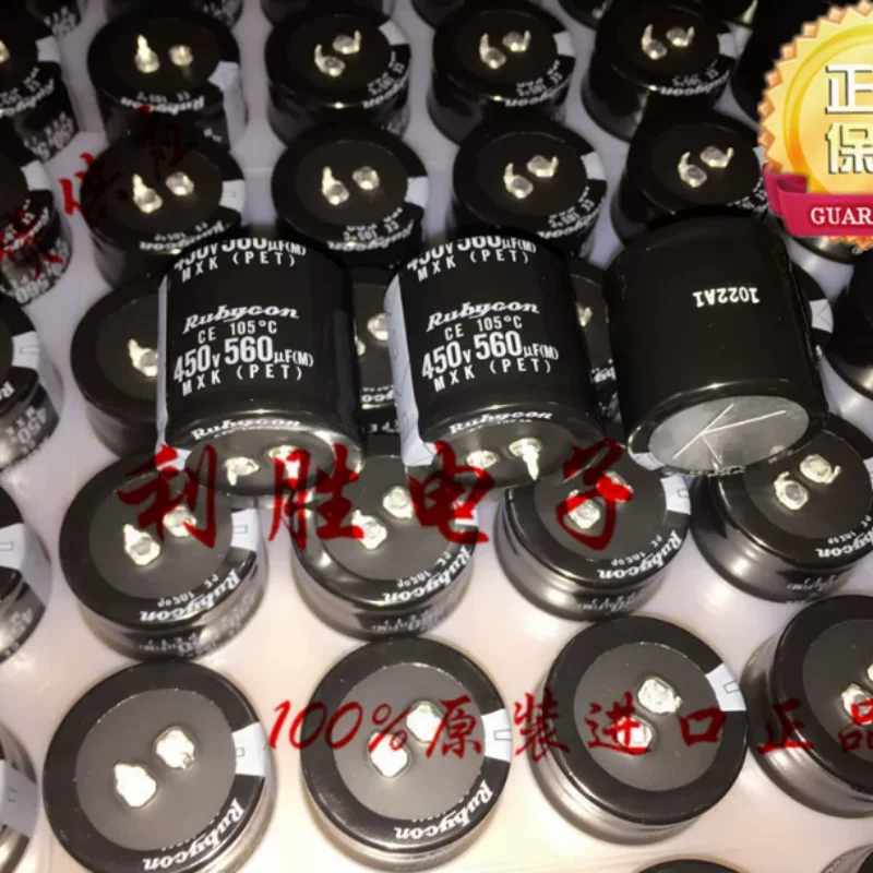 560UF 450V Japanese Ruby RUBYCON capacitor 450V560UF 35 * 35 MXK 105 degrees
