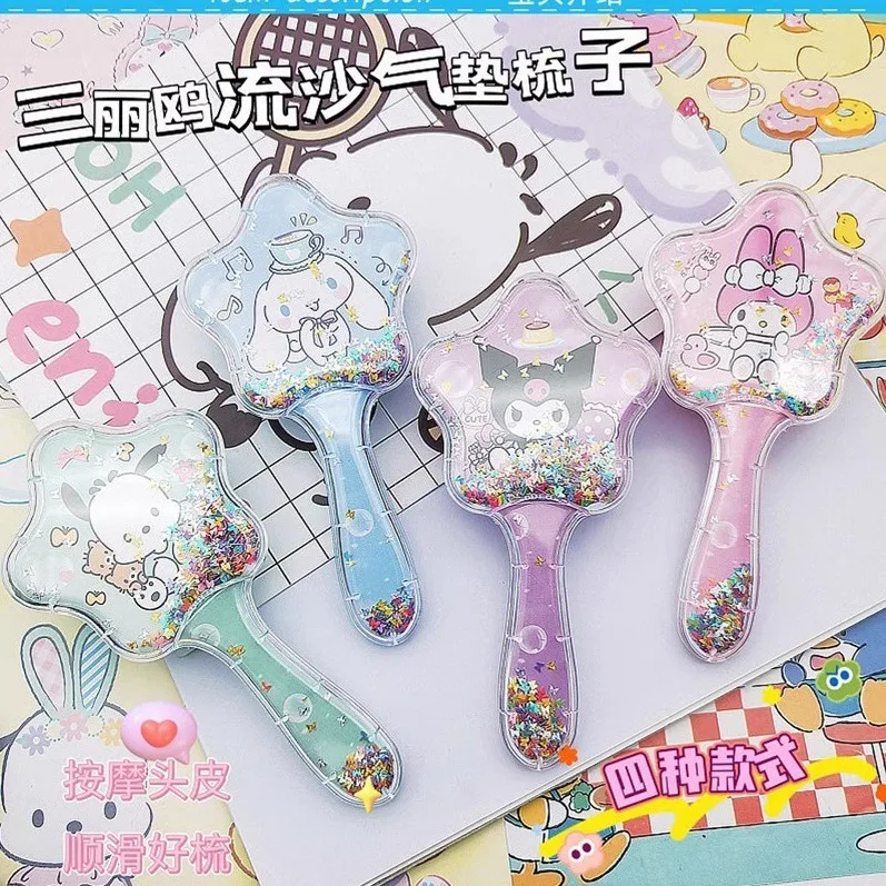 Anime Sanrio Air Cushion Comb Quicksand Comb Pentagram Cartoon Cute Kuromi Girl Cinnamonll Melody Toys Gift