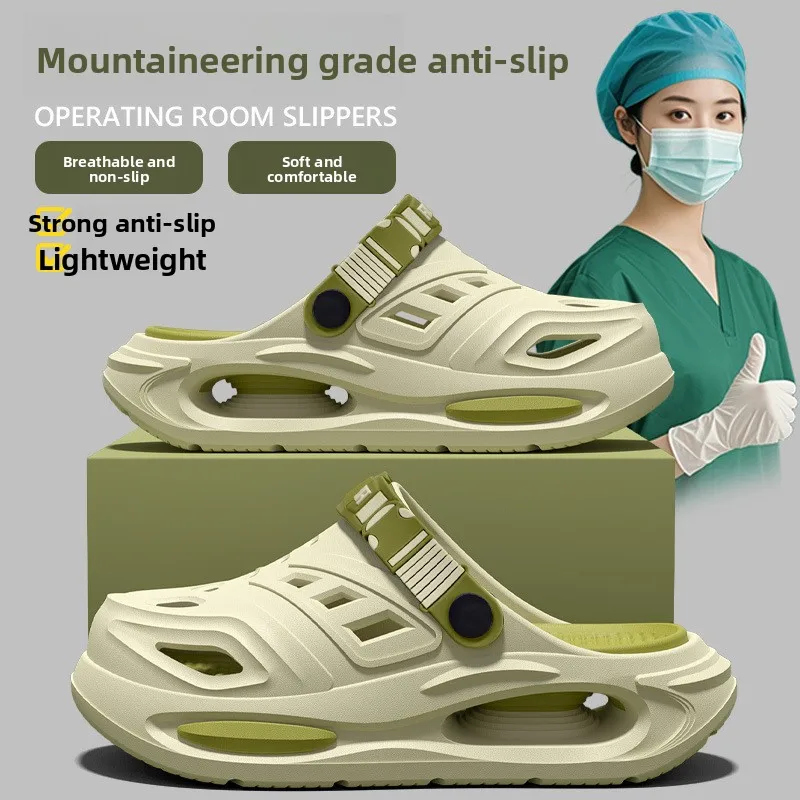 

Новые трендовые летние уличные сандалии унисекс с защитой от скольжения, износостойкие, без запаха, двойного назначения