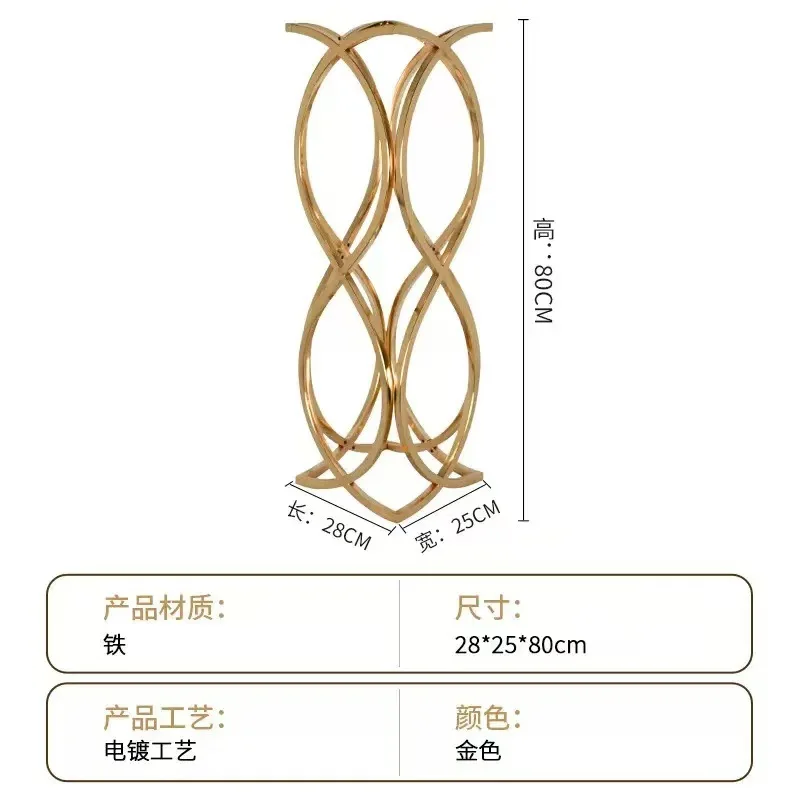 ขาตั้งดอกไม้หรูหราสไตล์ใหม่, ฉากต้อนรับงานแต่งงาน, ขาตั้งดอกไม้บอกทาง, ลายฉลุสีทอง, ตกแต่งดอกไม้บนโต๊ะ