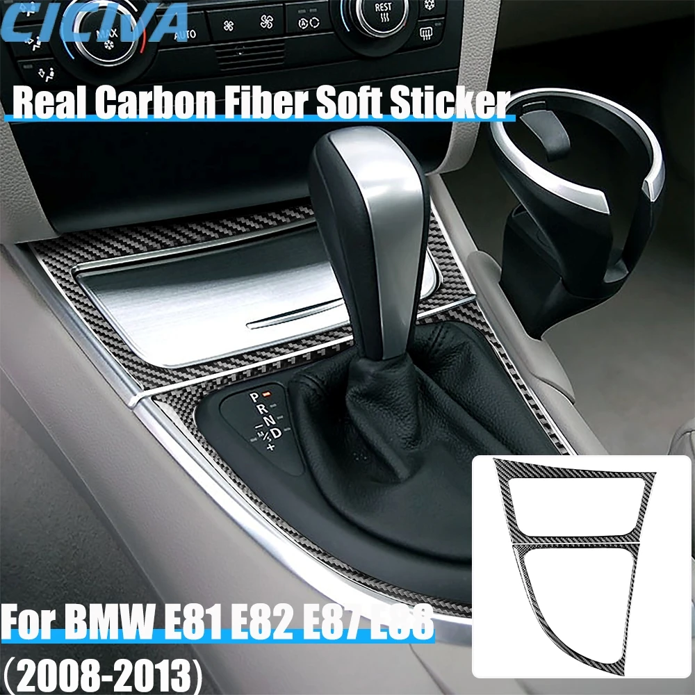 

Carbon Fiber Car Accessories Gear Storage Cover Soft Sticker For BMW E81 E82 E87 E88 1 Series 2008 2009 2010 2011 2012 2013