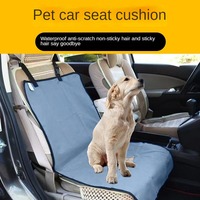 Pet car mat waterproof anti-scratch anti-bite dirt-resistant car mat passenger rear environmental sanitation mats pet supplies