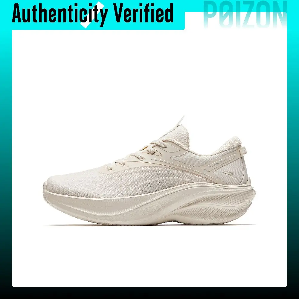 Anta Leaf 5.0 Running Shoes Women's Fish Belly White 922625528-2
