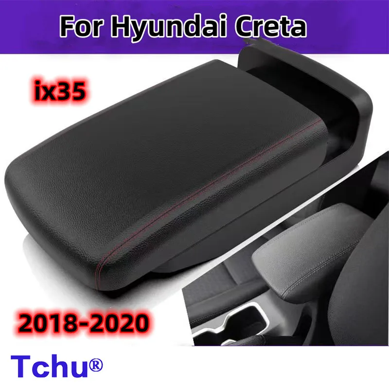 

For Hyundai Creta Grand IX35 armrest 2018-2020 lengthening and heightening non-destructive modification bracket decoration