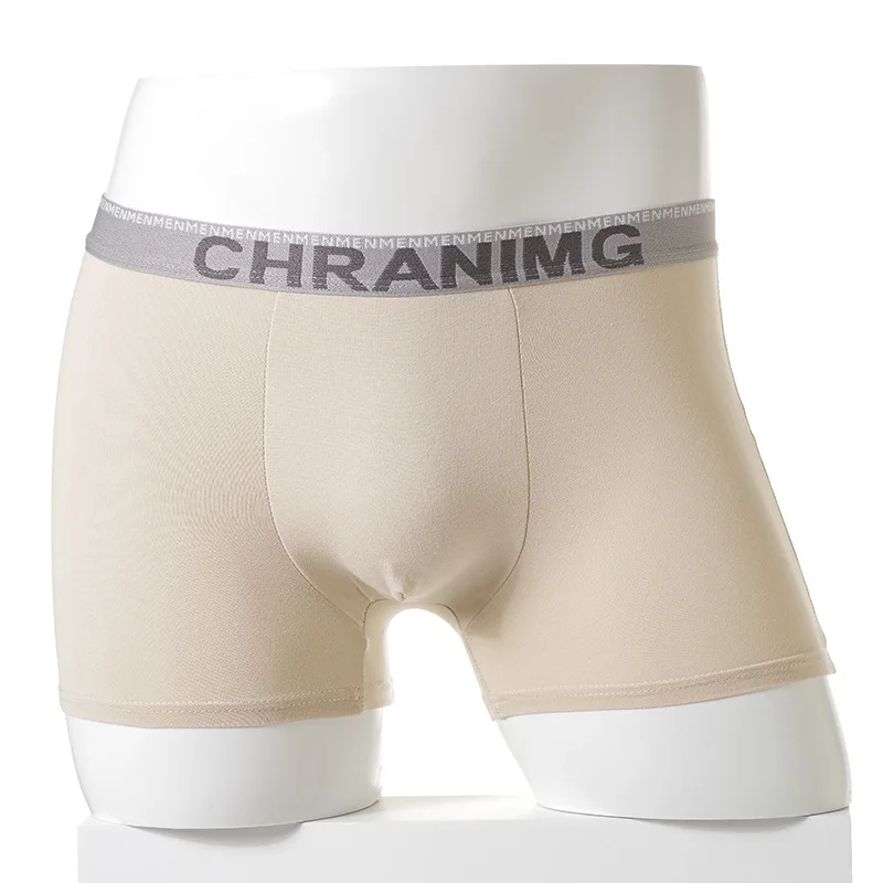 2512 ملابس داخلية للرجال رقم 358 بنطال رياضي