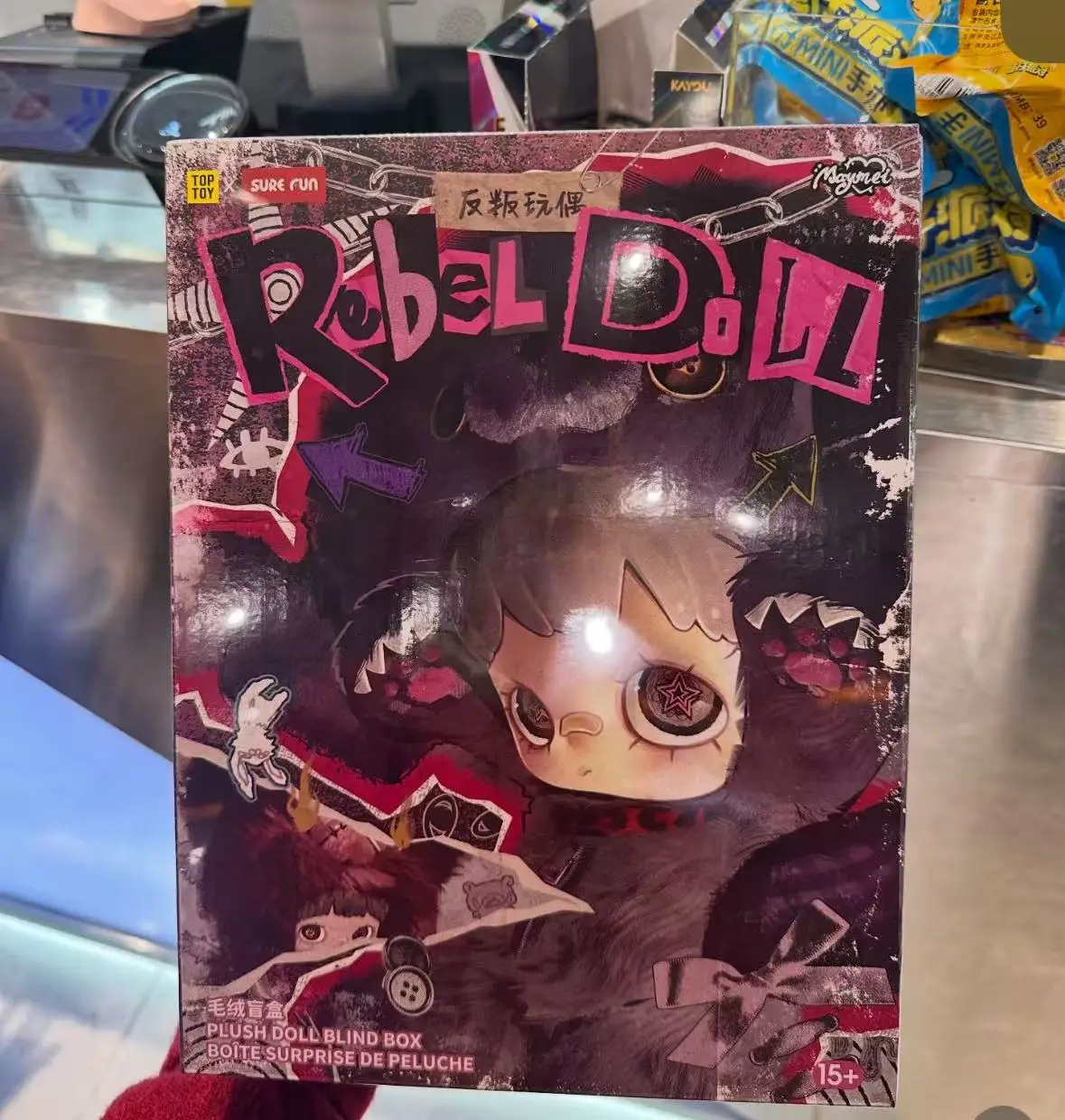 

100% Genuine MayMei Rebel Doll Blind Box Backpack Series Plush Cute Trendy Toy Periphery Surprise Box For Girls Birthday Gift