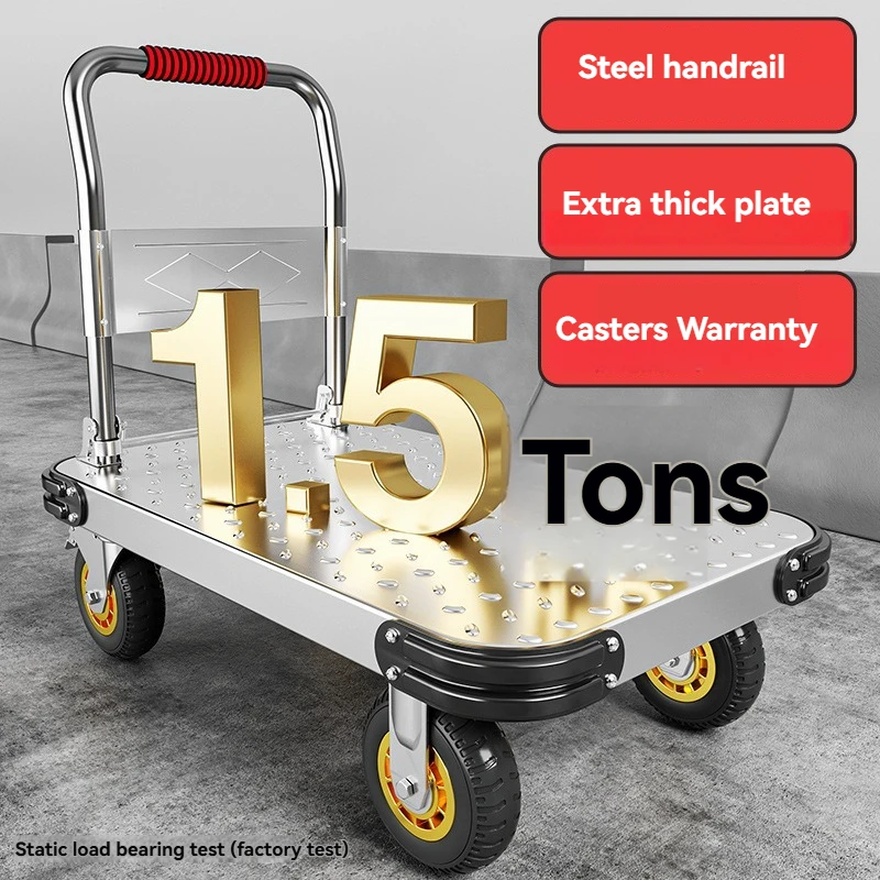 A foldable handcart capable of supporting a load of 1650kg or 3600 pounds, made of steel plate material, with silent wheels