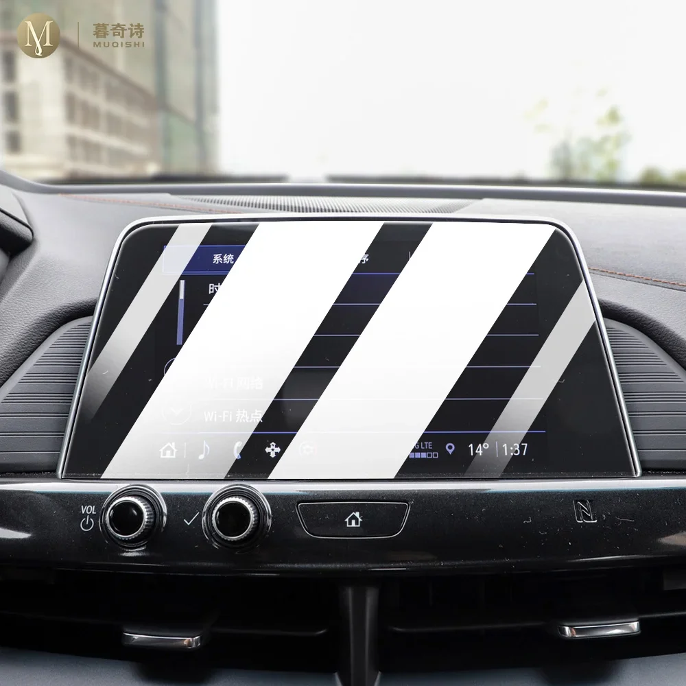 For Cadillac CT4 2021-2023 Car Interior GPS navigator LCD display screen Protective film against blue light tempering glass Anti