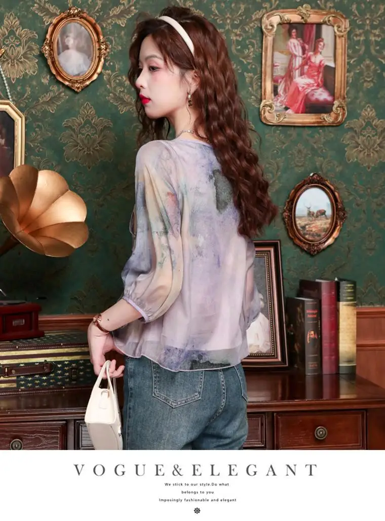 Chemise d'été de Style chinois pour femmes, haut Slim violet et beau tempérament, rajeunissant, nouvelle collection