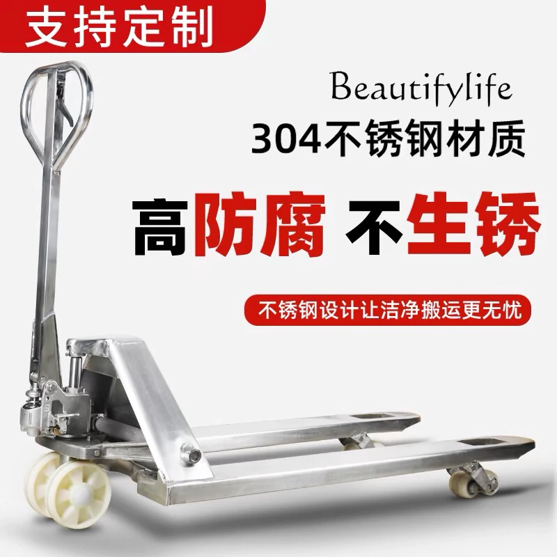 304 stainless steel manual truck hydraulic lift forklift hydraulic lifting storage truck