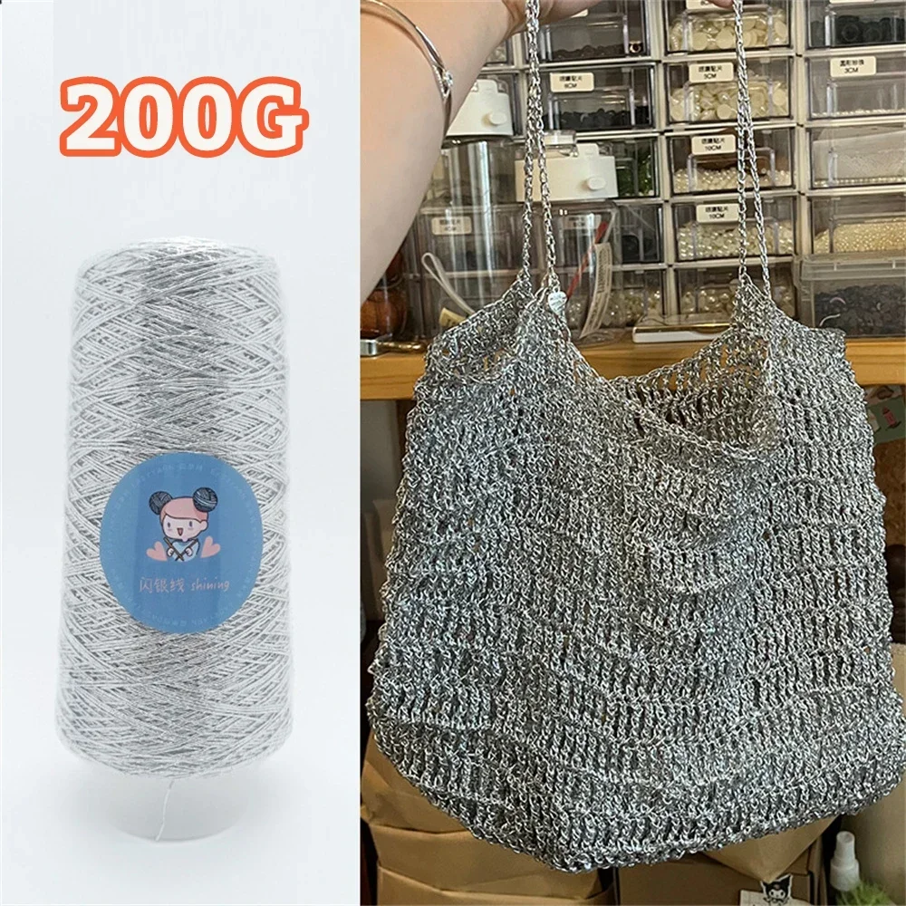 New Silver Handmade Yarn Woven Small Silver Bag Woven Flash Core Wire Popular Same Style Crochet Needle 200g 1 Ball Yarn