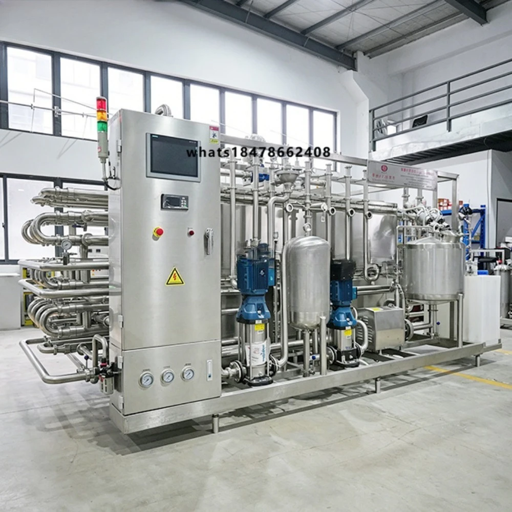 Automatic Tubular UHT Sterilization Machine for Fruit Puree Mike Industrial Equipment