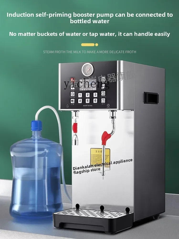 

cc29 steam boiling water machine commercial milk foam machine automatic milk tea shop milk cover machine