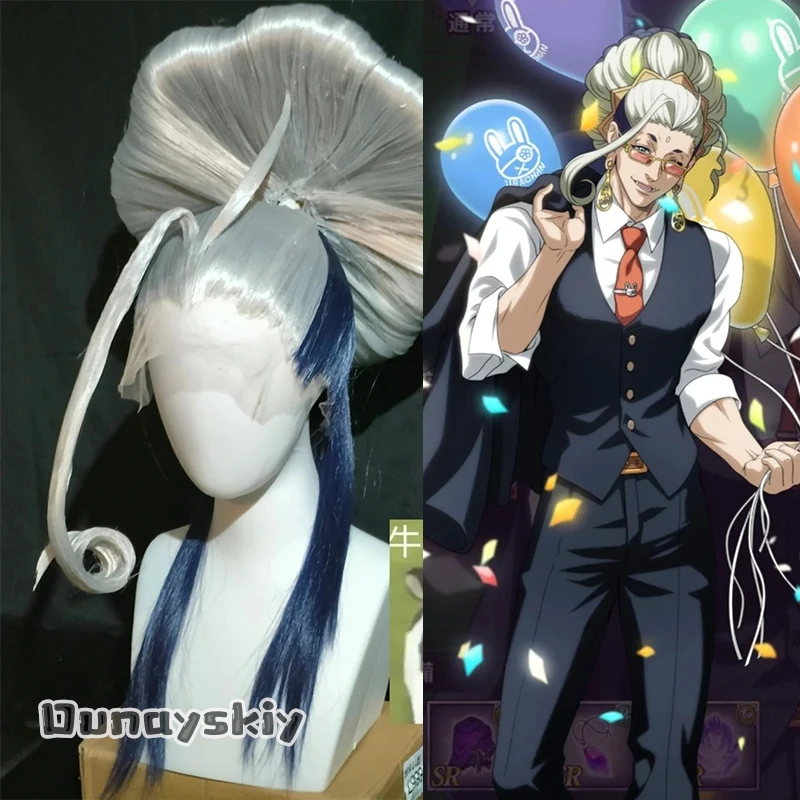 

BankaiMode*/Buddha Shaka Cosplay Recordd Anime Ragnarokk Two Colors Light Gold Or Silver Cartoon Wigs Half Bun Synthetic Hair