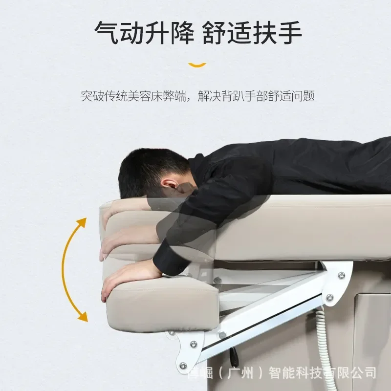 Spa Electric Beauty Bed Constant Temperature Heating Massage Treatment Chair Multi Functional Micro Plastic Equipment