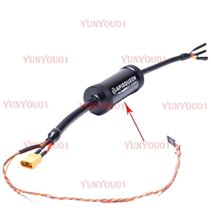 24V 100A brushless power call drive brushless motor thruster can be adjusted in both directions