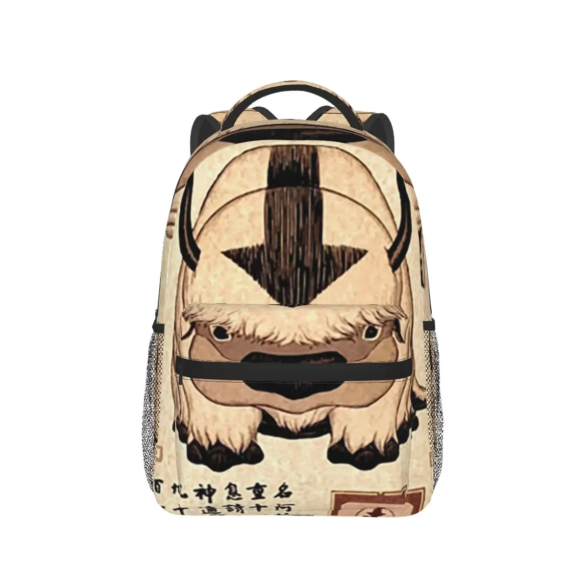 Avatar The Last Airbender Lost Appa Poster Backpacks Boys Girls Bookbag Student School Bags Cartoon Travel Rucksack Shoulder Bag