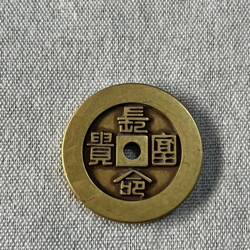 Brass for , wealth, fortune, and longevity; Feng Shui ancient ; Amulet coin; Money given by celestial officia