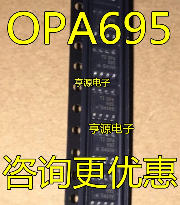 

Бесплатная доставка opa695ложенный OPA695ID OPA695 SOP8 opa698чарный модуль OPA698 IC 5 шт.