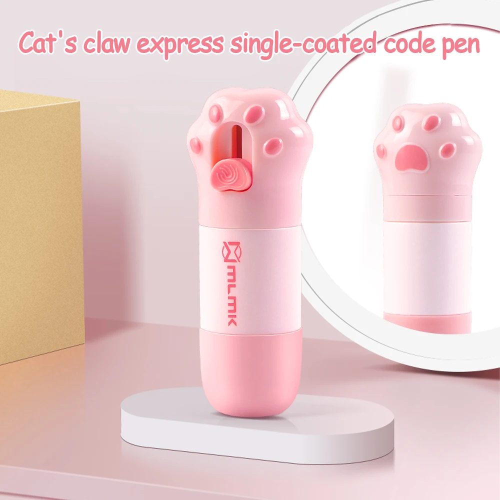 Cat Paw Thermal Paper Correction Fluid with Knife Double Head Express Tool Parcel Box Opener Anti Peep Privacy Protector Eraser