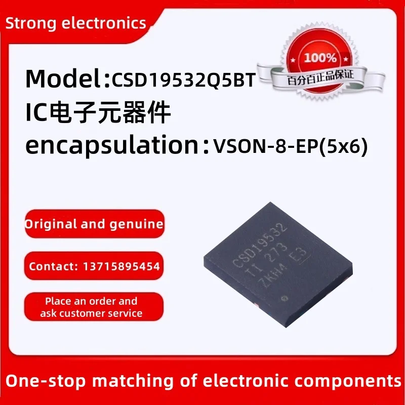 NexfET-nexfet do n-canal, csd19532q5bt, pacote: vsn-8-EP (5x6), 100 v™MOSFET-Single Son 5 mm x 6mm, 4,9 mOhm -55 a 150
