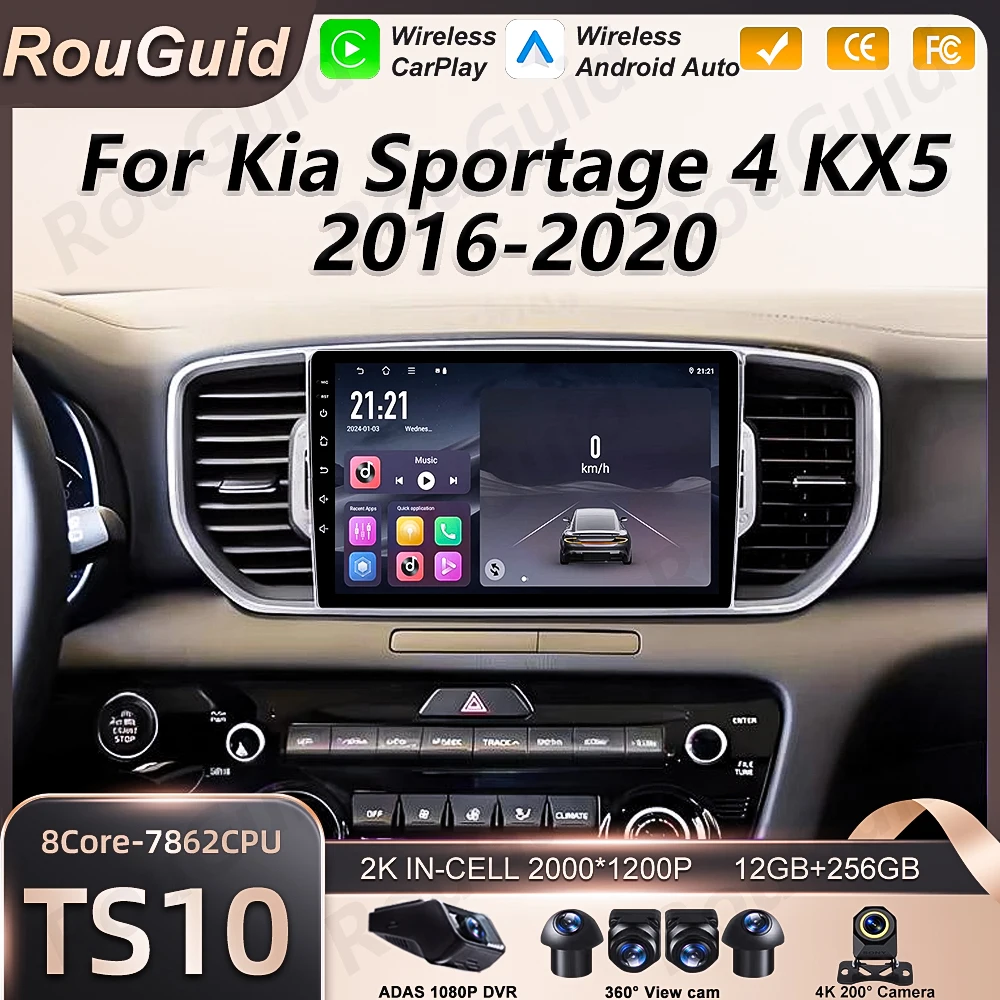 

Android 16 Car Multimedia Radio For KIA Sportage 4 2016 2017 2018 2019 2020 Wireless Carplay Android Auto Car Stereo DSP Screen