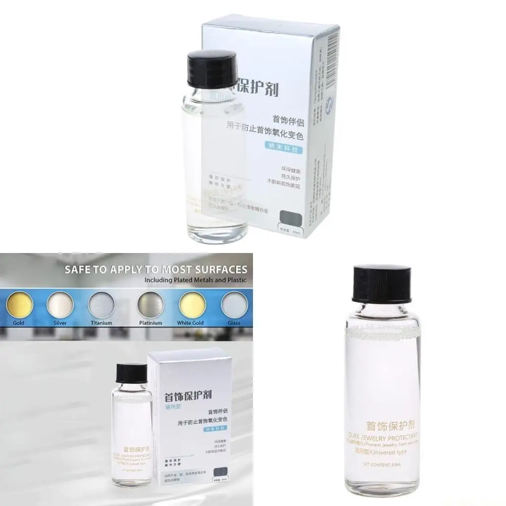 

D46E Ювелирные украшения покрытие прозрачным антиоксидическим защитным агентом невидимый защитный слой