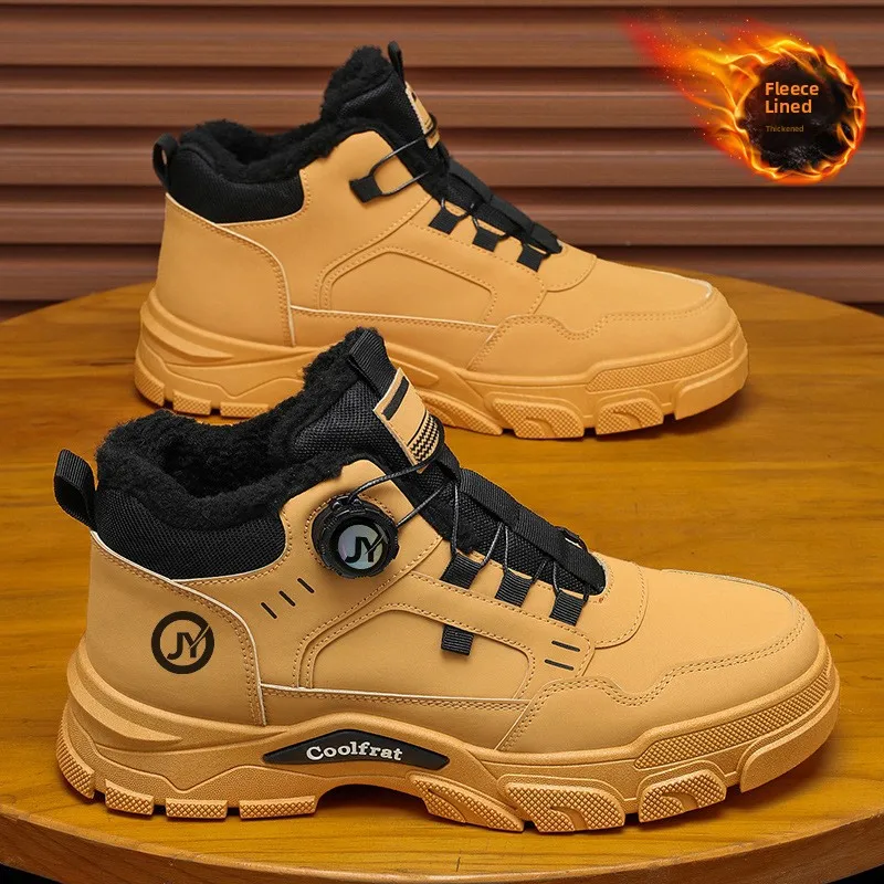 

Men's Winter High-Top Fleece Lined Boots Thickened Warm Cotton Shoes Short Work Boots Trendy All-Match Leather Splicing