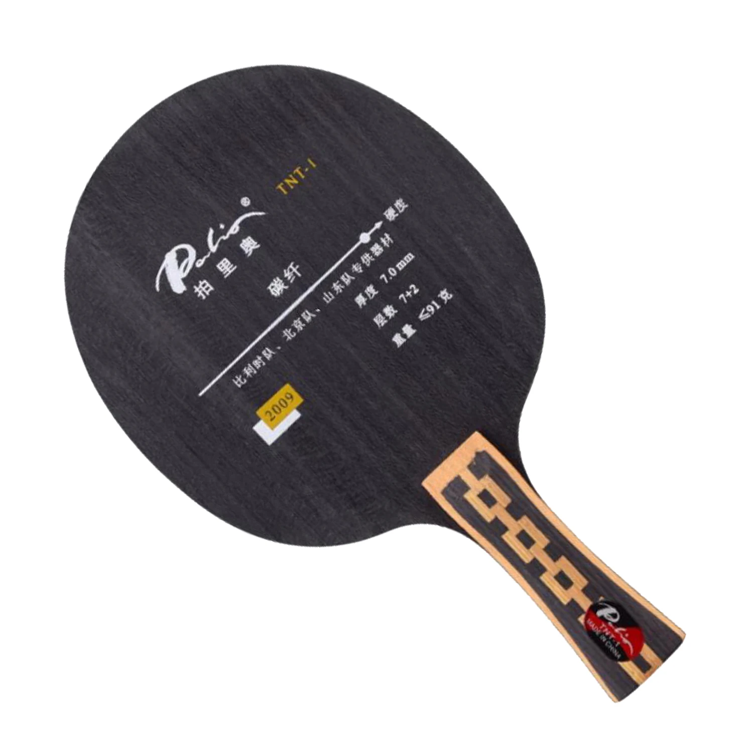 Palio TNT-1 TNT 1 table tennis blade 7wood 2carbon fast attack with loop special for beijing shandong team player ping pong