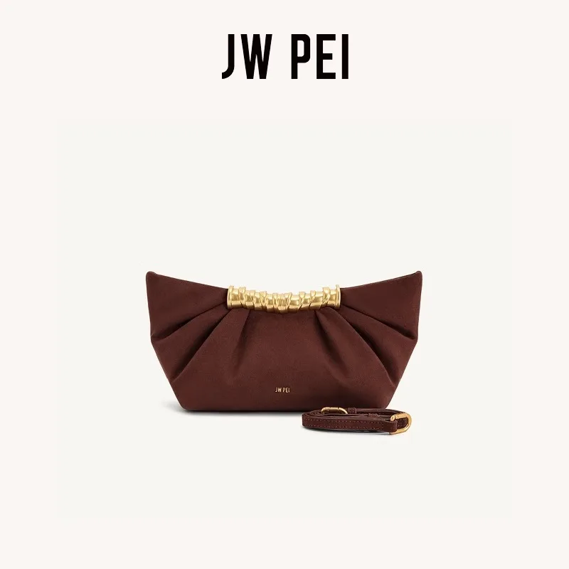 JWPEI Handheld  Leia Metal Folded Dumpling Bag Premium Banquet  Single Shoulder Crossbody Bag Women's Bag